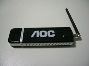 Aoc-conectv-isdb-device.jpg