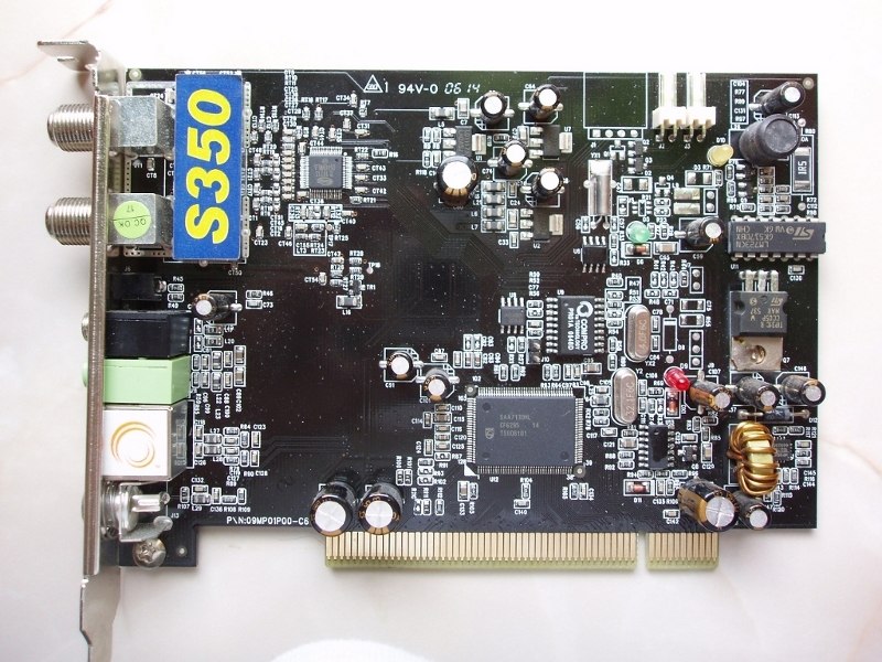 File:Compro VideoMate S350 front.jpg
