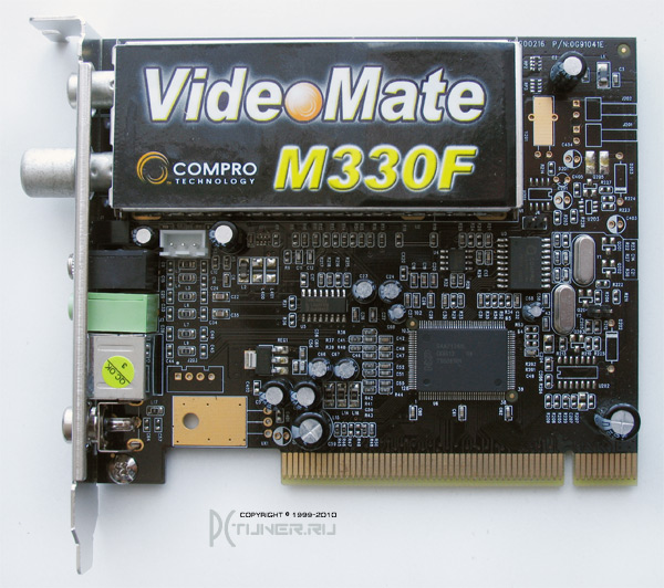 File:Compro m330f card1 1.jpg